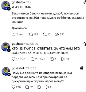 https://2img.net/280x/ic.pics.livejournal.com/chern_molnija/26177473/10158263/10158263_original.jpg