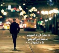 °•°العمري 07 ... ♪ ღ