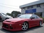 tsuchiya200sx