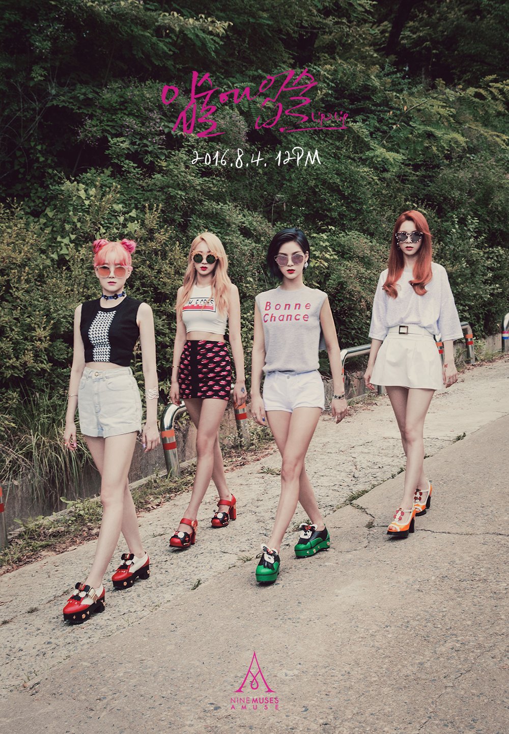 9Muses A (Nine Muses) >> Mini Album "Muses Dairy" - Página 9 9muses-1