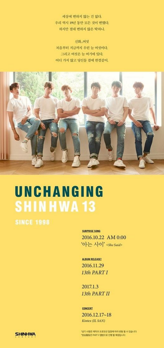 Shinhwa >> comeback álbum "The Return" - Página 6 Shinhwa-1