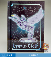 Cygnus Hyoga New Bronze Cloth PC9xwGkw