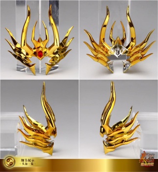 Galerie du Cancer Soul of Gold (God Cloth) TEMnOu09