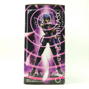 [Imagens] Saint Cloth Myth EX - Mascara da Morte Sapuris  V3IUGPvq