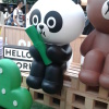 Bearbrick VxbdIheF