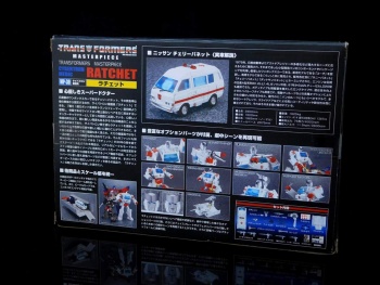 [Masterpiece Takara Tomy] MP-30 RATCHET - Sortie Avril 2016 - Page 2 I31KsARK