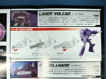 [Masterpiece Takara Tomy] MP-29 LASERWAVE aka SHOCKWAVE - Sortie Mars 2016 - Page 3 QS88VQxv