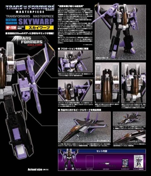 [Masterpiece Takara Tomy] MP-11SW SKYWARP- Sortie Janvier 2015 SLskDXNv