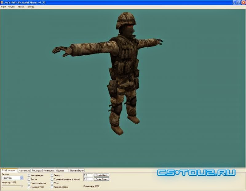 Jed's Half-Life Model Viewer 1.3.6 - Phần mềm hữu dụng dành cho các skinner 1