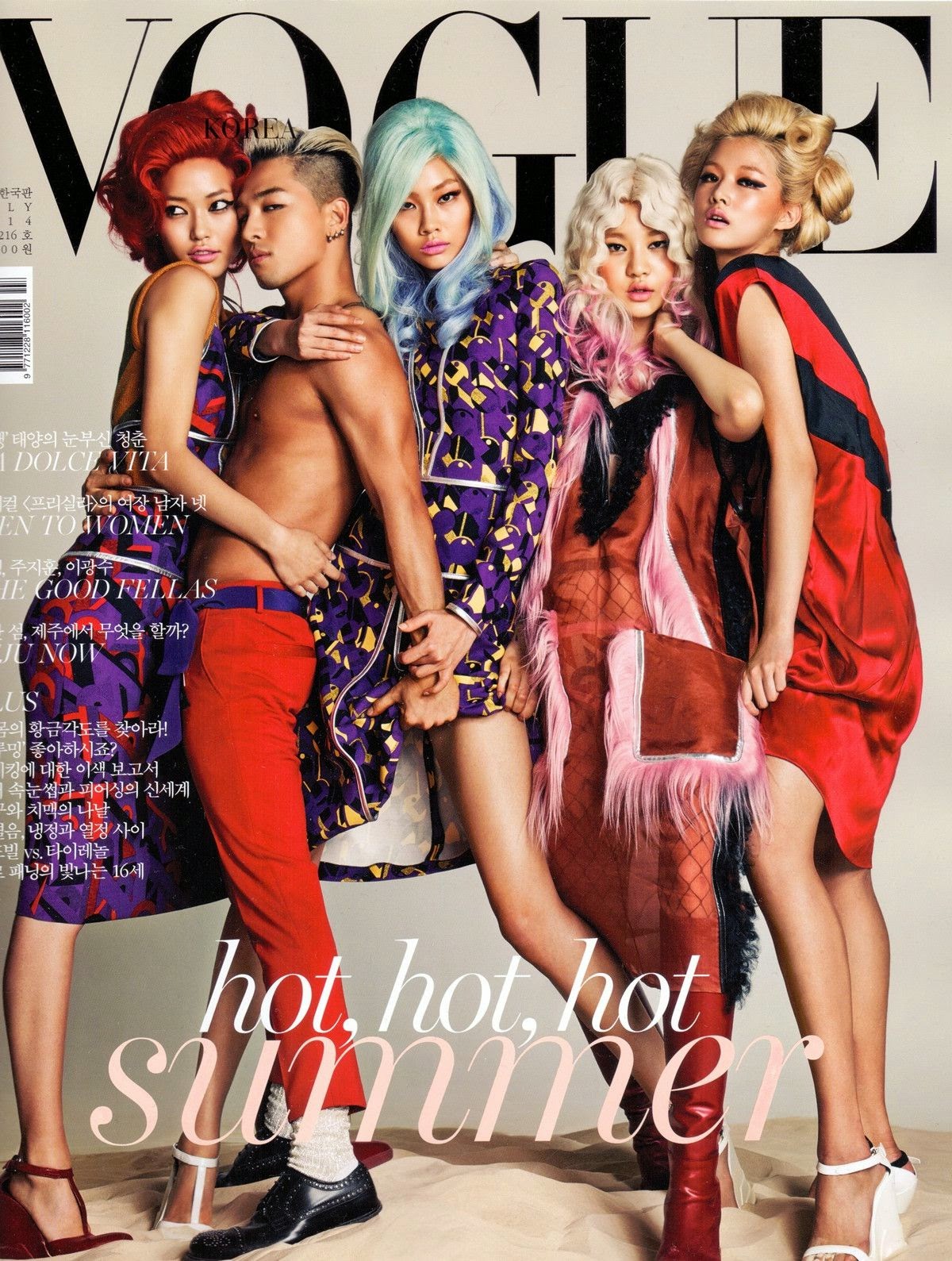 [Update][Photos] Taeyang trên Vogue Korea tháng 7/14 Taeyang_vogue_july_2014_scans