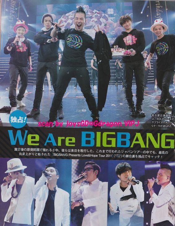 (14.08)Bigbang "Weekly Women's Seven Magazine 8/11 issue" [Photos] O0566072811409990675