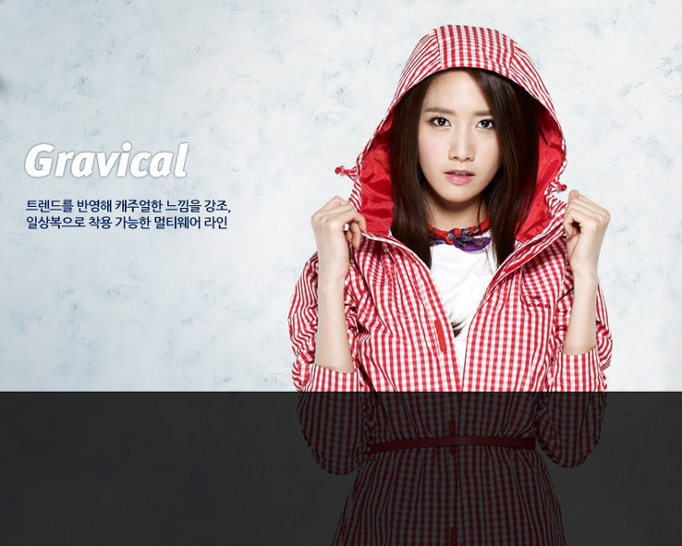 [PICS] Yoona Eider 120215eider5