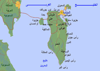 مجموعة خرائط في الجغرافية لطلاب البكالوريا Bahrain