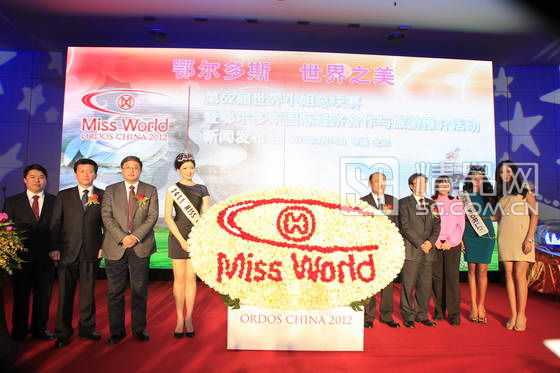 Miss World 2012 Official Launch Mw122