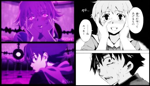 Mirai Nikki E6d26482