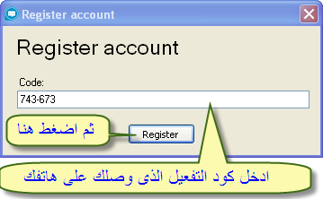 شرح وتحميل برنامج Wassapp لتشغيل الواتس اب على الكمبيوتر %D8%B7%C2%B4%D8%B7%C2%B1%D8%B7%C2%AD%20%D8%B7%DA%BE%D8%B8%D9%BE%D8%B7%C2%B9%D8%B8%D9%B9%D8%B8%E2%80%9E%20%D8%B8%CB%86%D8%B7%DA%BE%D8%B7%C2%B4%D8%B7%D8%9B%D8%B8%D9%B9%D8%B8%E2%80%9E%20%D8%B8%CB%86%D8%B7%C2%A7%D8%B7%DA%BE%D8%B7%C2%B3%20%D8%B7%C2%A7%D8%B7%C2%A8%20%D8%B7%C2%B9%D8%B8%E2%80%9E%D8%B8%E2%80%B0%20%D8%B7%C2%A7%D8%B8%E2%80%9E%D8%B8%C6%92%D8%B8%E2%80%A6%D8%B7%C2%A8%D8%B8%D9%B9%D8%B8%CB%86%D8%B7%DA%BE%D8%B7%C2%B1%20Whatsapp%20in%20pc%20%289%29