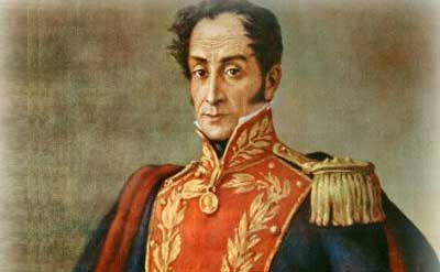 ESPECIAL: Publicará Venezuela archivos de Simón Bolívar por Internet  136