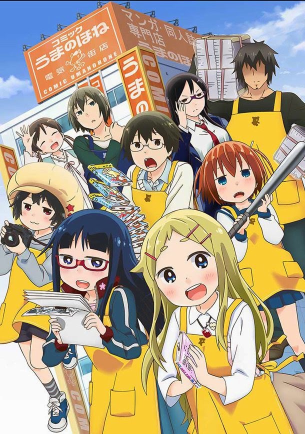 Descargar Denki-gai no Honya-san 7/?? Sub Español Ligera-HD 70~110mb - Mediafire! Denki-gai%2Bno%2BHonya-san