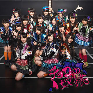 AKB48/SND48/NMB48/SKE48 >> Preparando nuevo álbum - Página 17 Theater