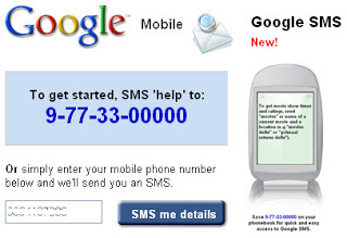 كيف ترسل رسائل قصيرة مجانا مع جوجل Google-sms-portal