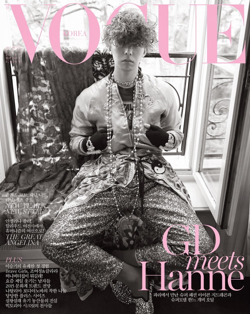 [23/12/14][Pho] Ảnh scan G-Dragon cho Vogue Korea G-dragon-vogue-korea-january-2015-scans-13