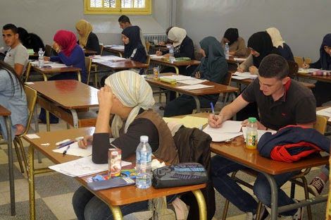  التعديلات الجديدة في بكالوريا 2016  2014-2014_BAC_576972049_161643021%2B%25281%2529