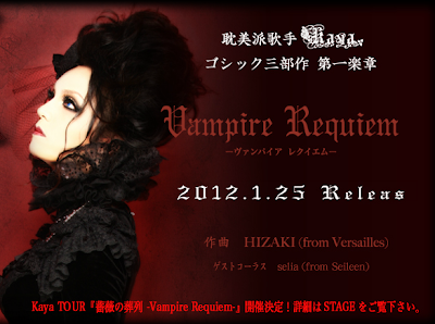 New single de kaya:Vampire Requiem Kaya