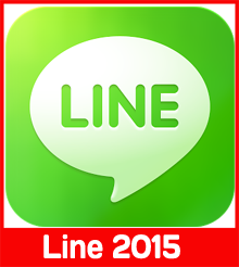 تحميل برنامج لاين للكمبيوتر مجانا Download Line 2015  Line%2B2015