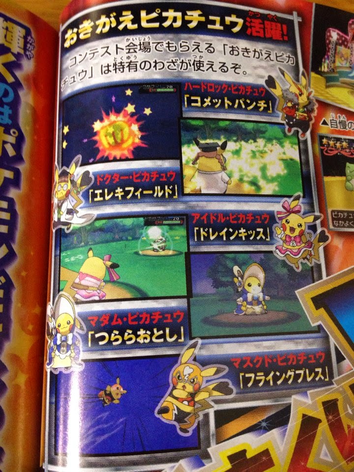 [GAMES] Pokémon Omega Ruby/Alpha Sapphire - Novo Pokémon! - Página 4 Corocoro9143