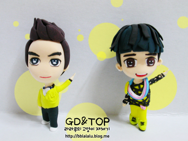 VIP Area... GDTOP-clay-toys_008