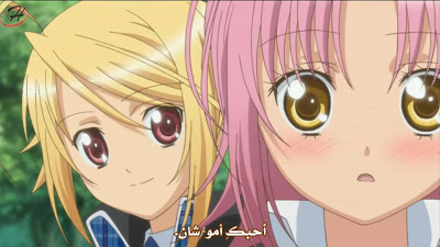 حلقات  الأنمي النادر حلقات Shugo Chara بجميع مواسمه على مركز الخليج 17