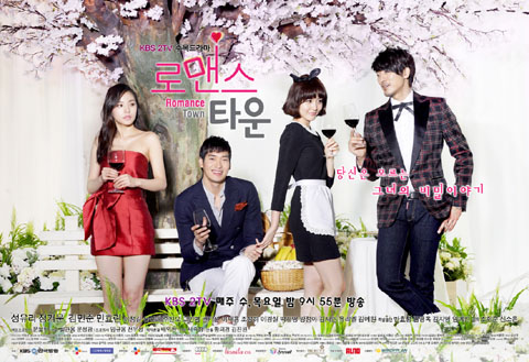 Romance Town [2011] Romance-town-korean-drama-01