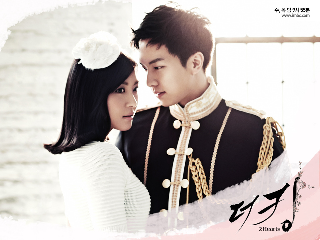 Poze serial King2hearts-1