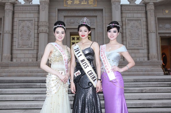 2012 | Miss China World | Dự đoán kết quả Misschina