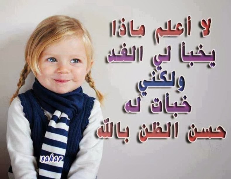 ..~التآئهة~.. - صفحة 2 9