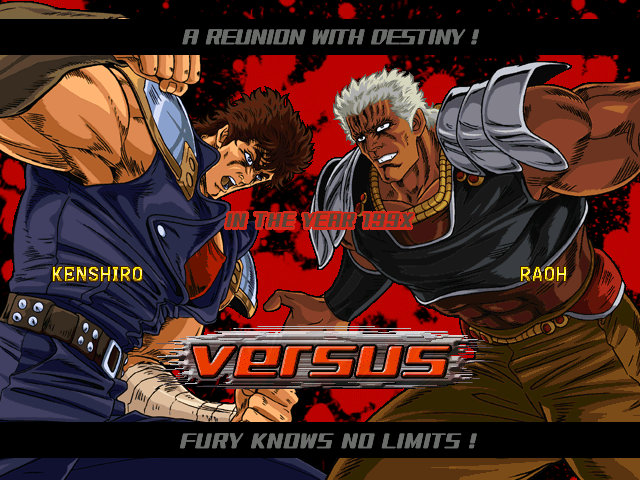 [MUGEN] Hokuto No Ken Mugen031