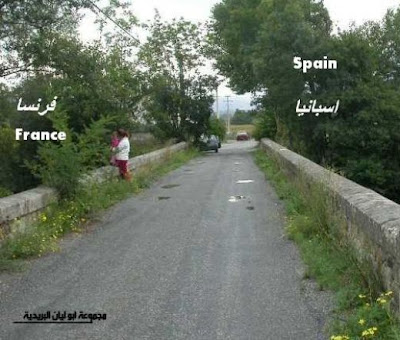 strangest borders between countries أغرب حدود بين الدول 7