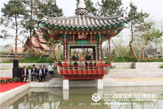 نشر الثقافة التقليدية الكورية إلى العالم.  12341234