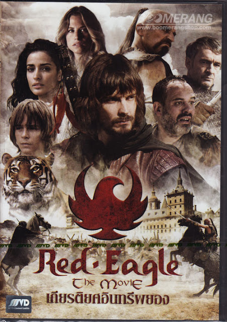 ++โหลดแรงๆๆ++ Red Eagle The Movie /เกียรติยศอินทรีผยอง [VCD Master][พากย์ไทย] RE_guy2u_