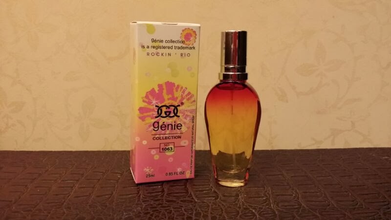 ميني عطور 25مل كوني مميزة IMG-20140216-WA0033