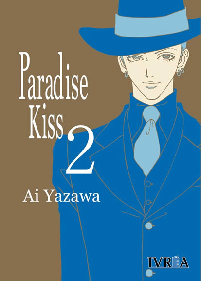 Paradise Kiss Paradise_kiss_tapa_02