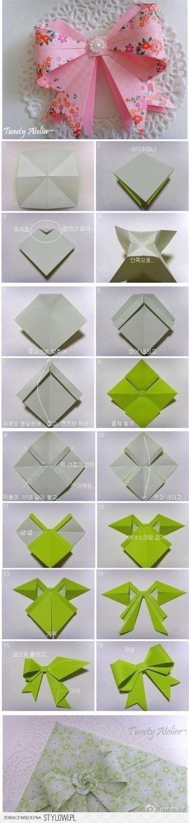 اتمنى تعجبكم Origami3