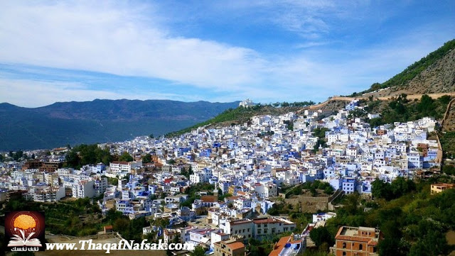 المدينة الزرقاء شفشاون المغربية 1