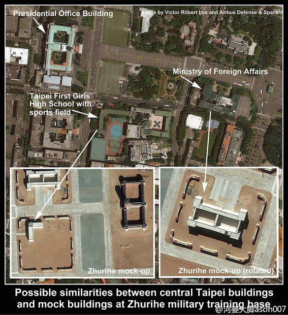 Planes de invasión del ejercito chino para Taiwán.  Chinese%2BPLA%2Binvasion%2Bplans%2Bfor%2BTaiwan%2B1