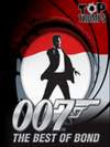 لعبة Top Trumps 007 Toptrumps007thebestofbond%2B%2528www.mobilegamesarena.net%2529