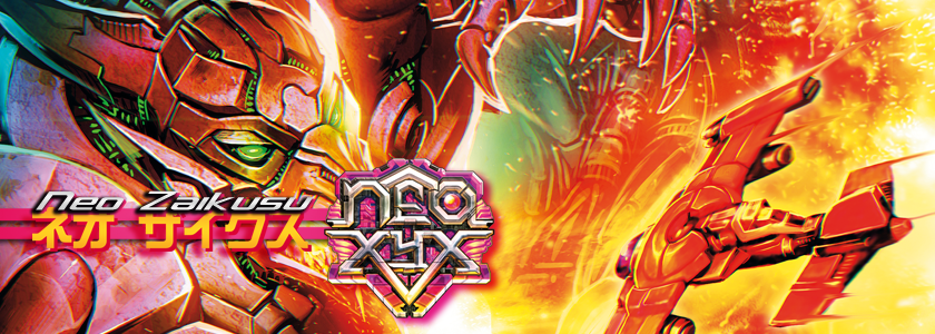 Neo XYX, les différentes news - Page 3 Xyx_header