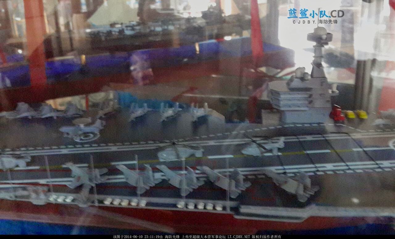 Chinese aircraft carrier program 231032sv8dhv2636yv9fyj