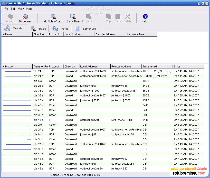 فكرة عامة عن الشبكات (البرامج التى تهم كل مدير شبكة ) 1211971350_bandwidth-controller_1