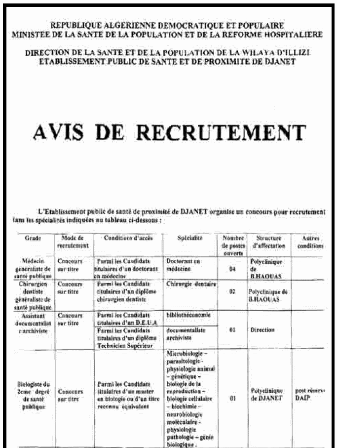 مسابقة توظيف بالمؤسسة العمومية للصحة الجوارية جانت بولاية إليزي نوفمبر 2013 1