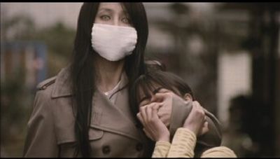 Leyenda urbana: Kuchisake-onna Kuchisakeonna2